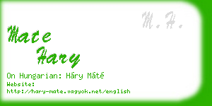 mate hary business card