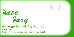 mate hary business card